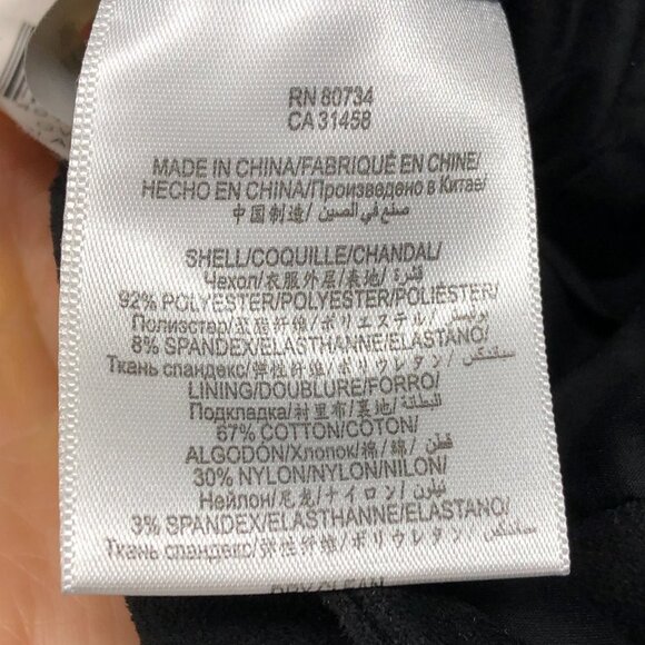 BCBGMaxAzria Black Faux Suede Pleated Damien Zip-Up Vest size XXS - Picture 6 of 13